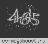 БРАТСТВО «Ну, погоди!» [Dust2]