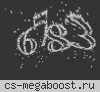 УЛЬТРА CSDM | ПУШКИ + ЛАЗЕРЫ | ULTRACS.ONLINE