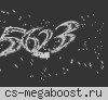 Культурный GunGame [DeathMatch]