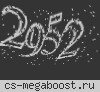 PMC WAGNER GROUP (Всем VIP)