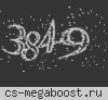 Жизнь в Тюрьме •[Life in Prison]•