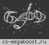 Russia-assault -=CSDM Пушки + Лазеры=-