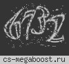 [DR]ТЫ ДОЛЖЕН ВЫЖИТЬ!®