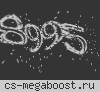 █ АНАПА █ SD|OFF █
