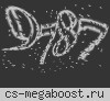 █ Пушки + Лазеры [МАСКИ ШОУ] © █