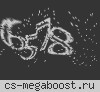 БЕШЕННЫЙ АПЕЛЬСИН ©