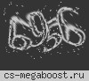 [CSDM] пушки ~ лазеры ~ плюшки [TOP]