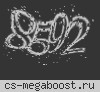 ПОБЕГ ИЗ ДЕТДОМА [16+][FREE VIP]