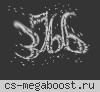 GunGame -=В ZюZю™=-