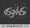 Дети 90-х (2011-2025)©