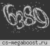 СИБИРСКИЙ ДВИЖ 18+