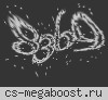 ► Улётный Паблик 0+ #7