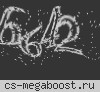 ЖЕНСКАЯ ИМПЕРИЯ © DUST2