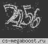 [САНКТ-ПЕТЕРБУРГСКИЙ] PUBLIC [STEAM BONUS]