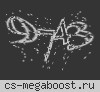 Жёсткий CSDM