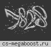 JiTEM GAMER MAC SERVER