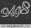 CS.Siras.Ru GunGame