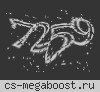 Краснодар |05| HNS [100aa]