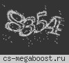 [JBE] Тюрьма Алькатрас [14+]