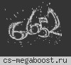 [ZM] Сожри меня полностью зомби #2