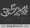 -= RESPAWN.WESTCSTRIKE.RO [ CAUTAM ADMINI ] =-