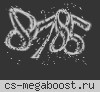 Москва | BLACK DRAGON | PUBLIC |18+