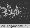 ПОЗИТИВНЫЕ ЗОМБИ