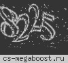 Адский паблик 18+