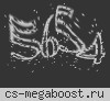 ♥ ПОБЕГ ИЗ ТЮРЬМЫ — LOVE ORIGINAL JAILBREAK