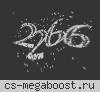 ЖАРА 18+ | CLASSIC GAME
