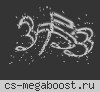 HEФPИTOBAЯ ИMПEPИЯ 18+