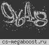 © CSMOV.RU | GunGame Classic ★