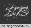 Пушки + Лазеры от miRror