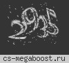 Побег из Тюрьмы + RPG SYSTEM
