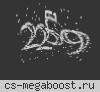 ПаЦаНсКиЙ ПаБлИк $ТОП$18+