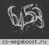 Тюменский Public