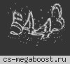 [CSDM] пушки ~ лазеры ~ плюшки [TOP]
