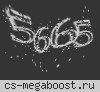UnreaL SkiLL ServeR [FREE VIP]
