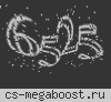 [CSDM] CS-VIP | Пушки + Лазеры [UA]
