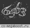 CSDREAM.RU | Будущий КСДМ