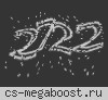 [CS:GO] Война Скинов [Оружия CS:GO]