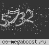© Мозги рунета # Only hns_Floppytown