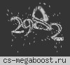 РЕАЛЬНЫЕ ПАЦАНЫ-ДЕВУШКИ 18+ [STEAM BONUS]