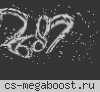 © Мозги рунета only kz_longjumps2