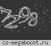 [CSDM]+Пушки+Лазеры