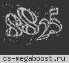 Хохольский Knife [DM] #