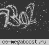 ► Улётный Паблик 0+ #2
