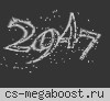[Ростов-на-Дону] Public [Dust2]+[Night VIP]