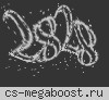 СИБИРСКИЙ ДВИЖ 18+