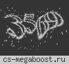 СЕКТОР •CSDM• Пушки + Лазеры